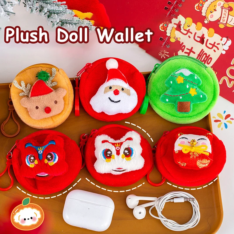 Cartoon Cute Christmas Coin Purse Christmas Theme Pattern Children Round Coin Case Mini Portable Earphone Storage Bag Gifts
Cartoon Cute Christmas Coin Purse Christmas Theme Pattern Children Round Coin Case Mini Portable Earphone Storage Bag Gifts