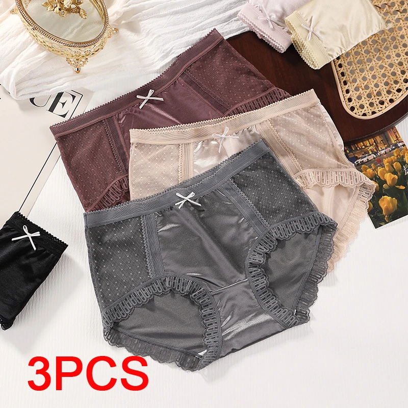Fashion Triangular Panties Set Pack Ice Silk Summer Women's Briefs Ultra Thin Underwear for Women Lingerie Sexy Lady Underpants
Fashion Triangular Panties Set Pack Ice Silk Summer Women's Briefs Ultra Thin Underwear for Women Lingerie Sexy Lady Underpants