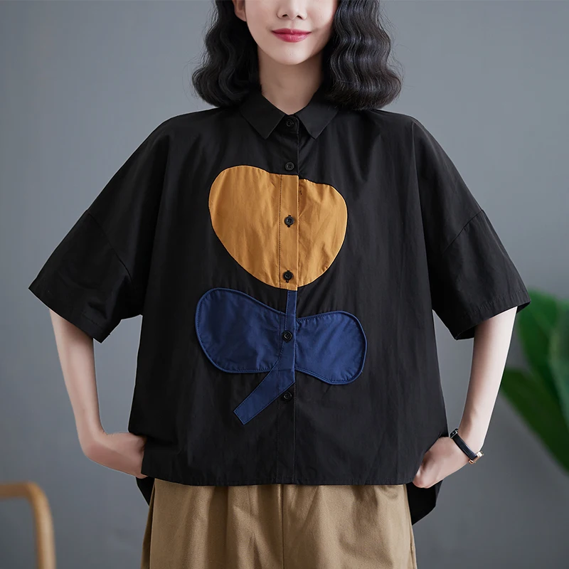 plus Size Women's ort Sve irt Summer Korean Sle Patchwork Flower Colion Color Blo Slimming Effect Collar Top
plus Size Women's ort Sve irt Summer Korean Sle Patchwork Flower Colion Color Blo Slimming Effect Collar Top