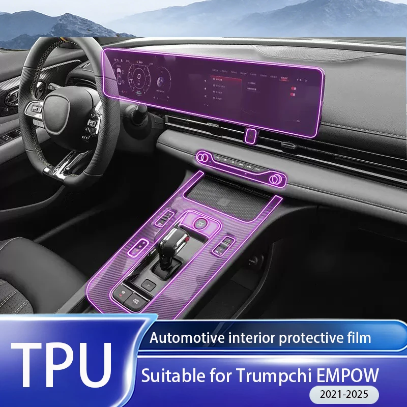 TPU protective film suitable for the center console of Trumpchi EMPOw models 2021-2025, transparent scratch resistant repair
TPU protective film suitable for the center console of Trumpchi EMPOw models 2021-2025, transparent scratch resistant repair