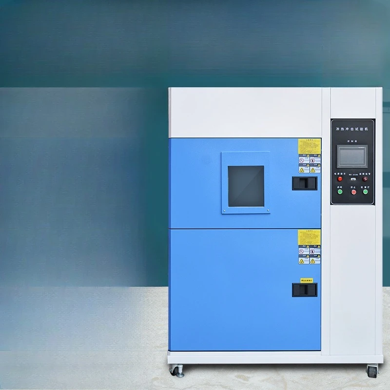 Hot and cold shock test chamber Two-box type hot and cold shock test chamber High and low temperature hot and cold shock test
Hot and cold shock test chamber Two-box type hot and cold shock test chamber High and low temperature hot and cold shock test
