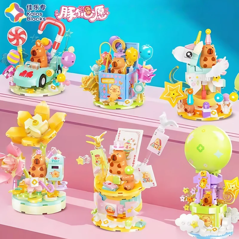 Capybara Wish Gift Box Building Blocks Cute Car Hot Air Balloon Carousel Splicing Model Desktop Ornaments Small Toy Gifts
Capybara Wish Gift Box Building Blocks Cute Car Hot Air Balloon Carousel Splicing Model Desktop Ornaments Small Toy Gifts