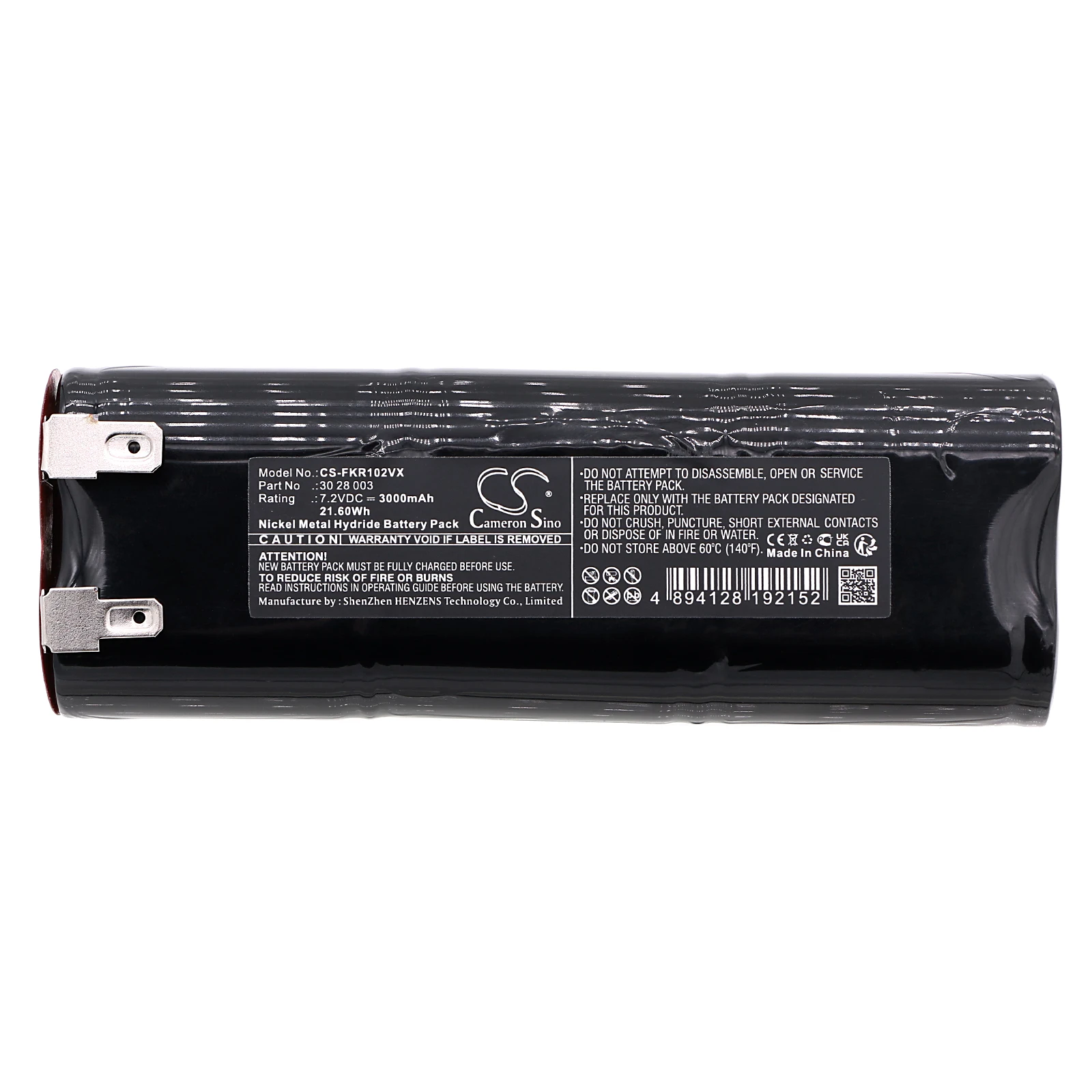 Сменная батарея CS для Fakir, Inotec IC 1022, IC1022 PN:30 28 003, 30 27 003, 3000 мАч / 21,6 Втч
Сменная батарея CS для Fakir, Inotec IC 1022, IC1022 PN:30 28 003, 30 27 003, 3000 мАч / 21,6 Втч