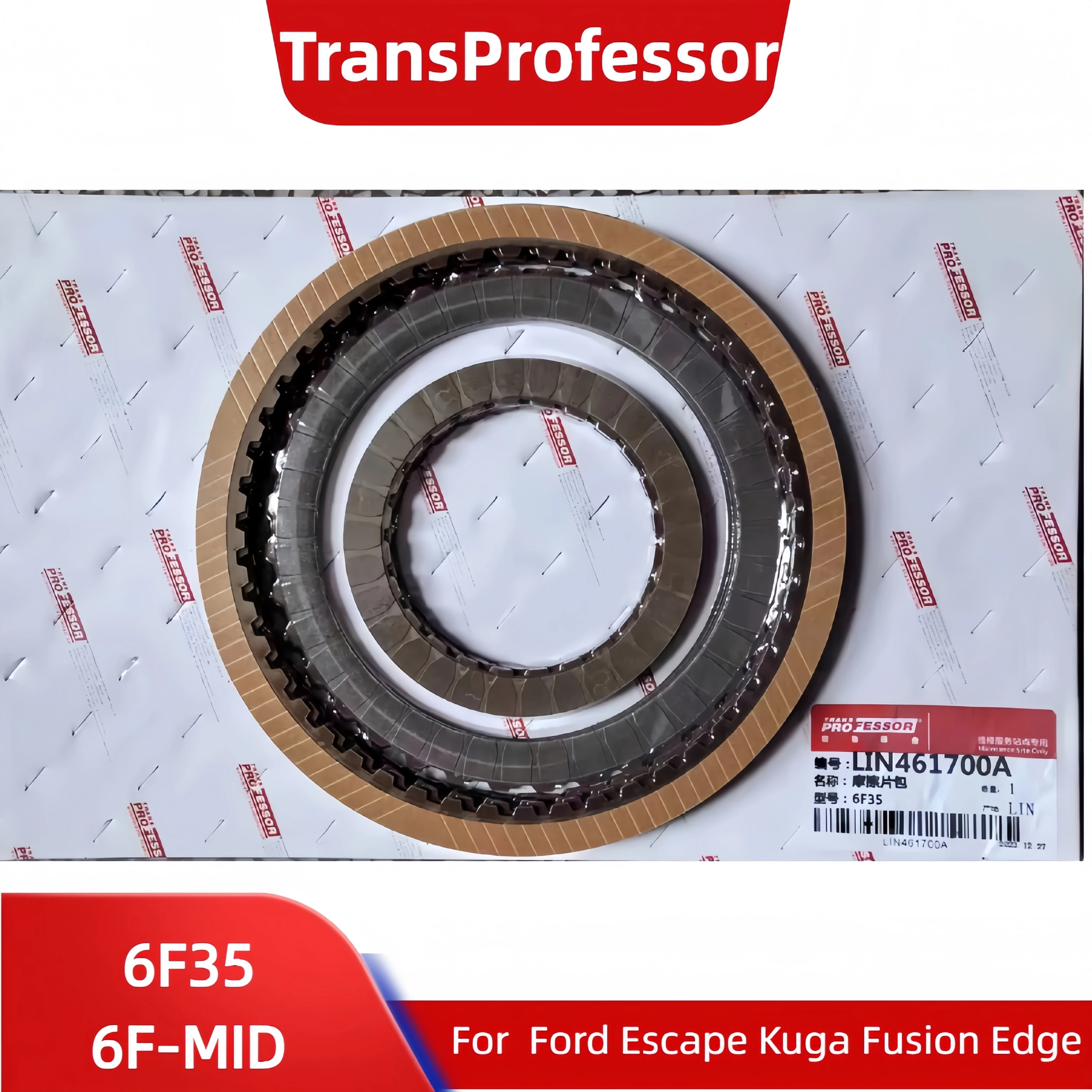 6F35 6F-MID Friction Plate Kit For Ford Escape Kuga Fusion Edge Explorer Lincoln Mercury Mariner Mazda Tribute Clutch Disc Set
6F35 6F-MID Friction Plate Kit For Ford Escape Kuga Fusion Edge Explorer Lincoln Mercury Mariner Mazda Tribute Clutch Disc Set