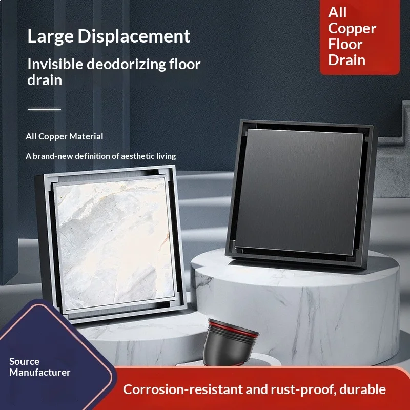 Solid Brass Floor Drain Thick Large Flow Shower Hotel Balcony Sewer Filter Deodorizer
Solid Brass Floor Drain Thick Large Flow Shower Hotel Balcony Sewer Filter Deodorizer