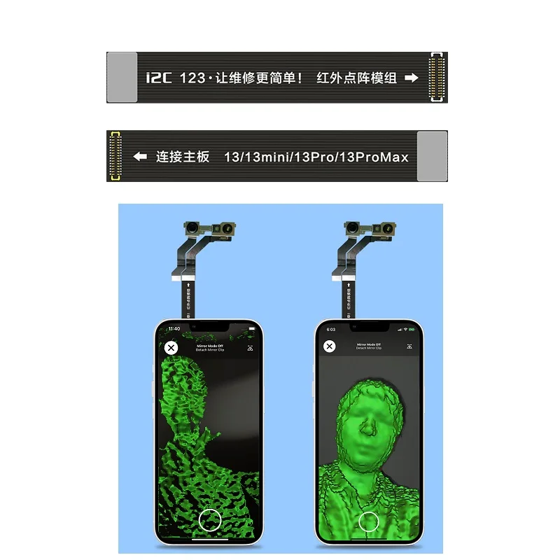 i2C Face ID Flex Extension Infrared Dot Matrix Test Cable For iPhone X XS 11 12 13 Pro Max Testing Debugging Repair Tools
i2C Face ID Flex Extension Infrared Dot Matrix Test Cable For iPhone X XS 11 12 13 Pro Max Testing Debugging Repair Tools