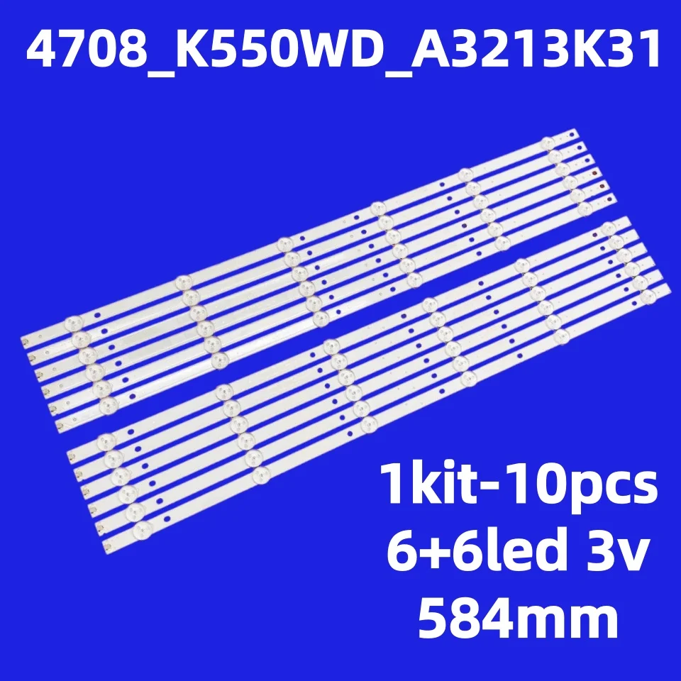 5PCS/SET LED FOR SSC-Y21 Slim Tridet 43NAN075 466MM 5LED 3V
5PCS/SET LED FOR SSC-Y21 Slim Tridet 43NAN075 466MM 5LED 3V