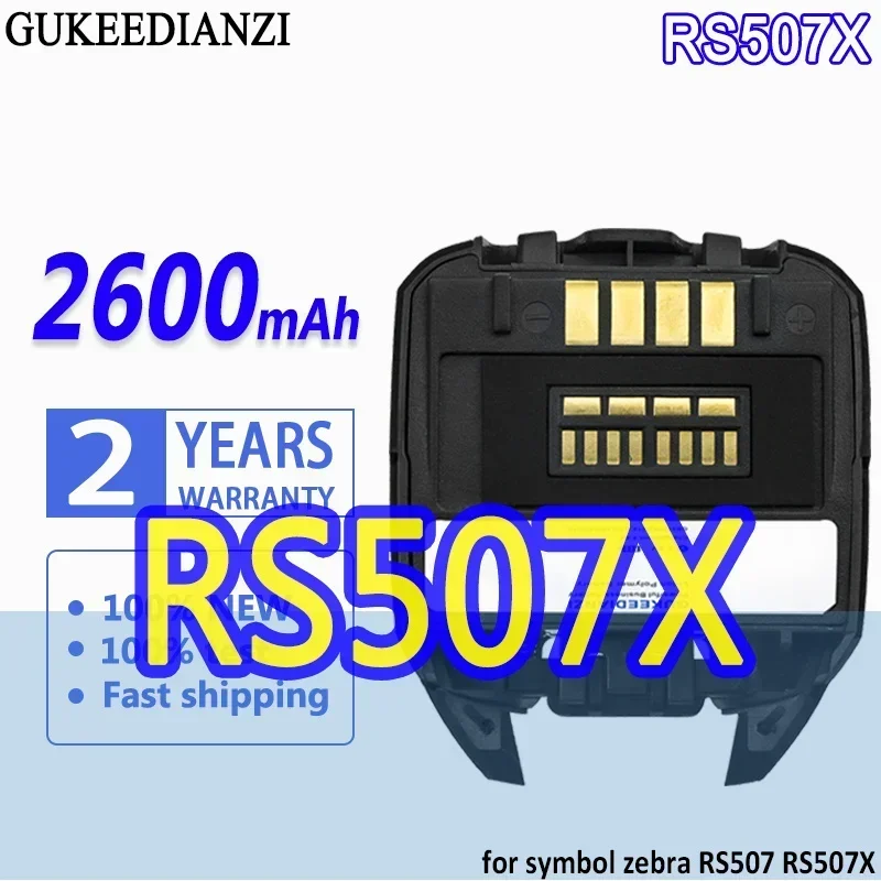 Прочный и эффективный аккумулятор RS507X 2600 мАч для символа для zebra RS507 RS507X BTRY-RS50EAB02-01, портативный терминал, аккумулятор
Прочный и эффективный аккумулятор RS507X 2600 мАч для символа для zebra RS507 RS507X BTRY-RS50EAB02-01, портативный терминал, аккумулятор