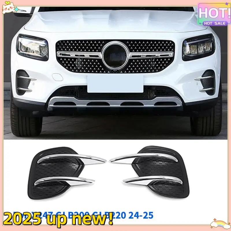 Superior-1Pair Front Bumper Splitter Trim Cover For Mercedes Benz X247 Glb200 Glb220 24-25 Fog Lamp Air Knife Lip Spoiler Cover
Superior-1Pair Front Bumper Splitter Trim Cover For Mercedes Benz X247 Glb200 Glb220 24-25 Fog Lamp Air Knife Lip Spoiler Cover