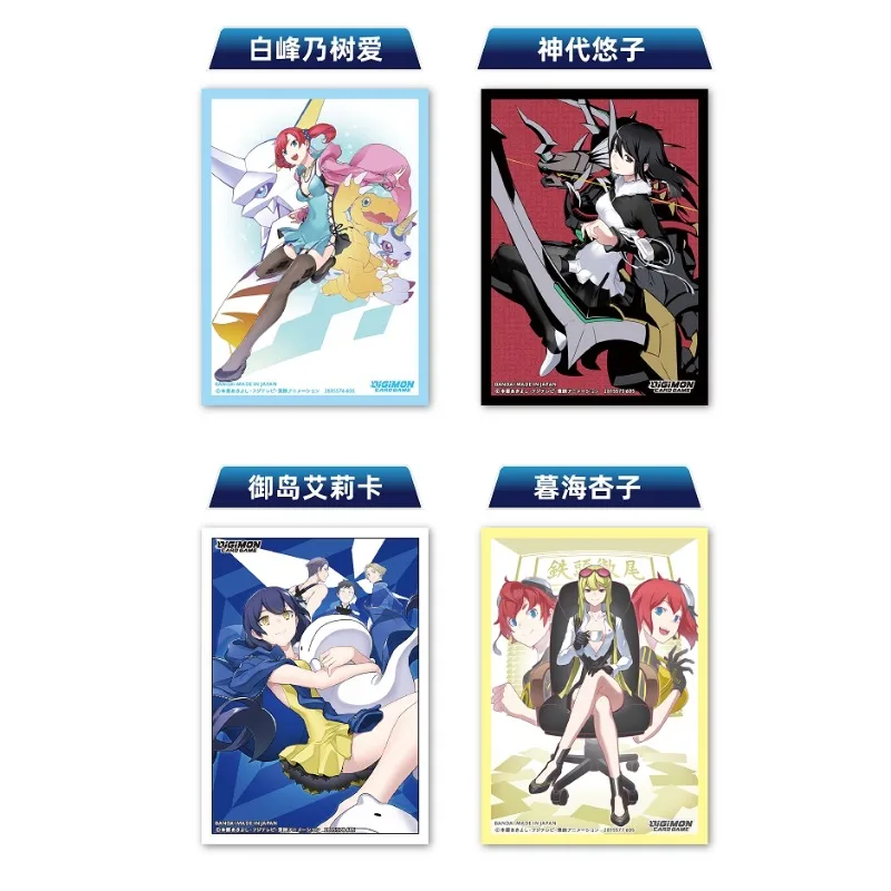 60pcs/set DTCG Digimon Kamishiro Yuuko Shiramine Nokia Board Game Card Case Kuremi Kyouko Game Collection Card Protective Case
60pcs/set DTCG Digimon Kamishiro Yuuko Shiramine Nokia Board Game Card Case Kuremi Kyouko Game Collection Card Protective Case