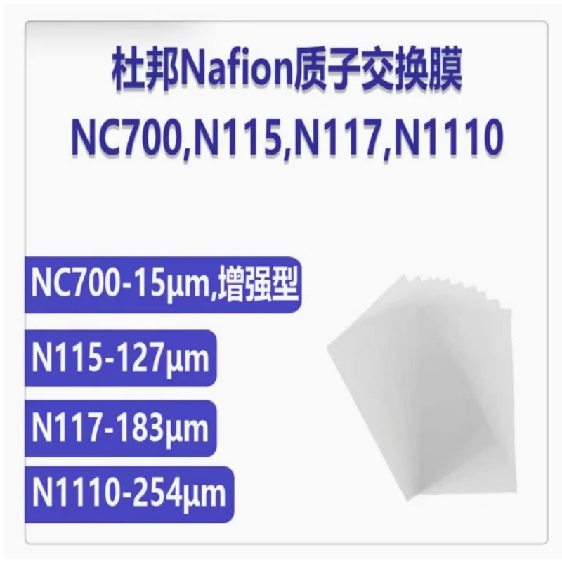 Fuel Cell Proton Exchange Membrane DuPont Perfluorosulfonic Acid Ion Membrane PEM Hydrogen Ion Membrane
Fuel Cell Proton Exchange Membrane DuPont Perfluorosulfonic Acid Ion Membrane PEM Hydrogen Ion Membrane
