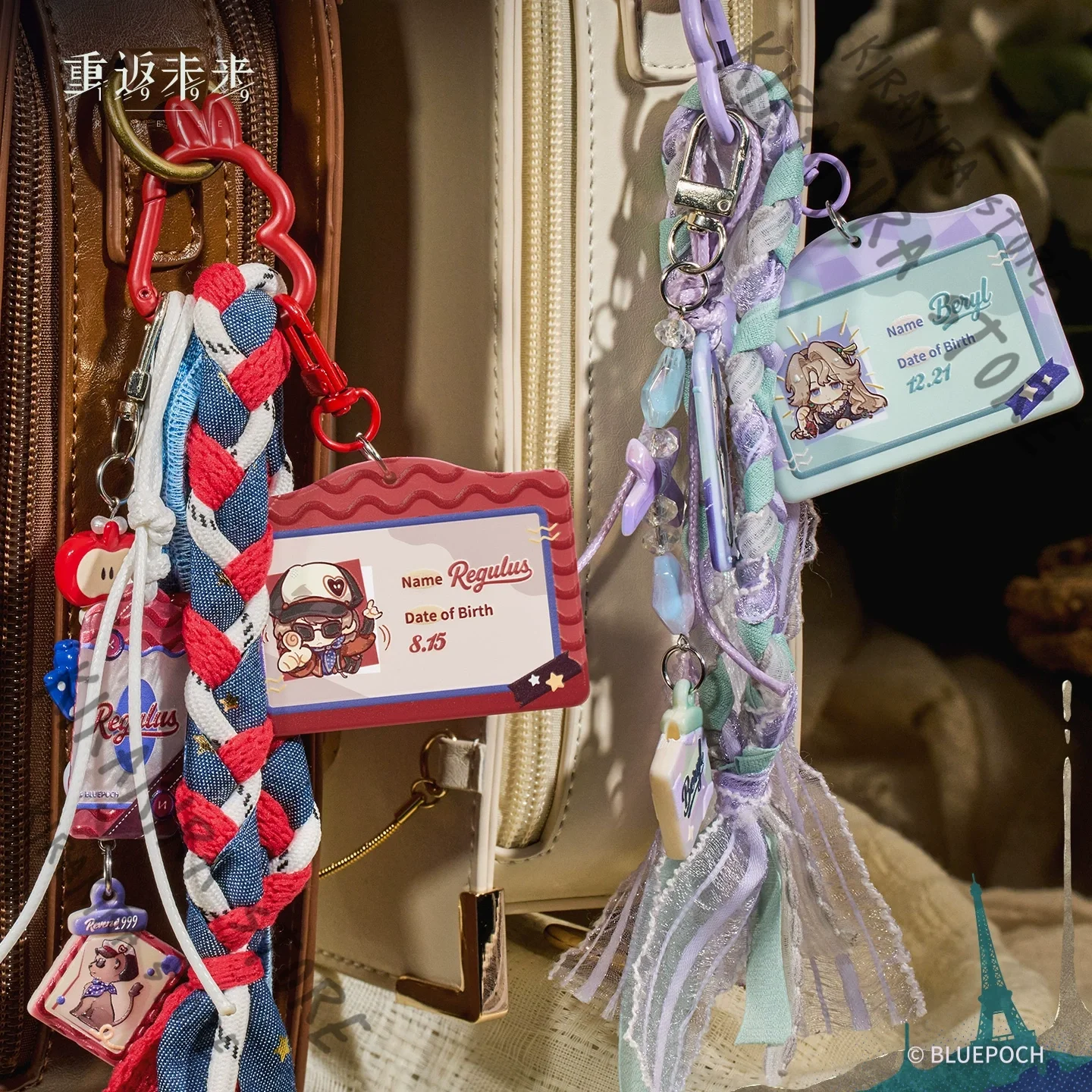 Реверс: 1999 Regulus Matilda Bouanich Косплей Персонаж Impression Ремешок Аниме Кулон Брелок Брелок Подлинный (предпродажа)
Реверс: 1999 Regulus Matilda Bouanich Косплей Персонаж Impression Ремешок Аниме Кулон Брелок Брелок Подлинный (предпродажа)