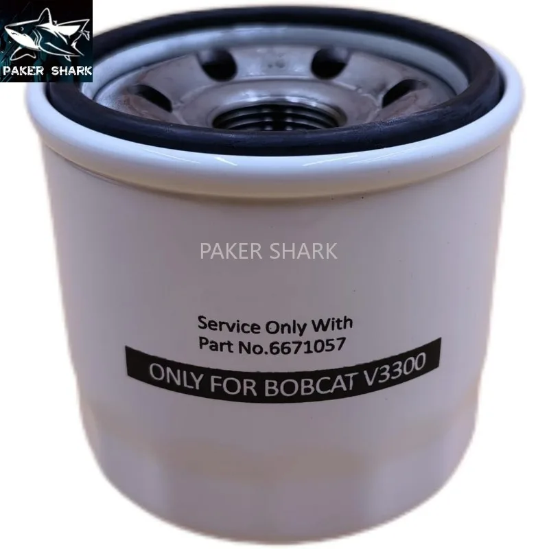 6671057 For Bobcat 319 320 321 Engine Oil Filter 322 323 324 325 Engine Oil Filter Excavator
6671057 For Bobcat 319 320 321 Engine Oil Filter 322 323 324 325 Engine Oil Filter Excavator