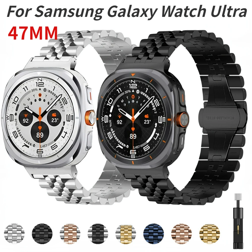 Metal Strap for Samsung Galaxy Watch Ultra 47mm Band Stainless steel Adjustable Wristband for Galaxy Watch 7 Ultra Accessories
Metal Strap for Samsung Galaxy Watch Ultra 47mm Band Stainless steel Adjustable Wristband for Galaxy Watch 7 Ultra Accessories