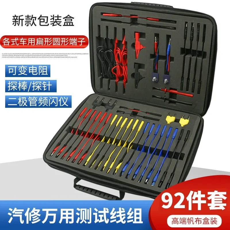 Automotive wiring harness repair tools Circuit airbag detection connector Multifunctional test Universal junction box
Automotive wiring harness repair tools Circuit airbag detection connector Multifunctional test Universal junction box