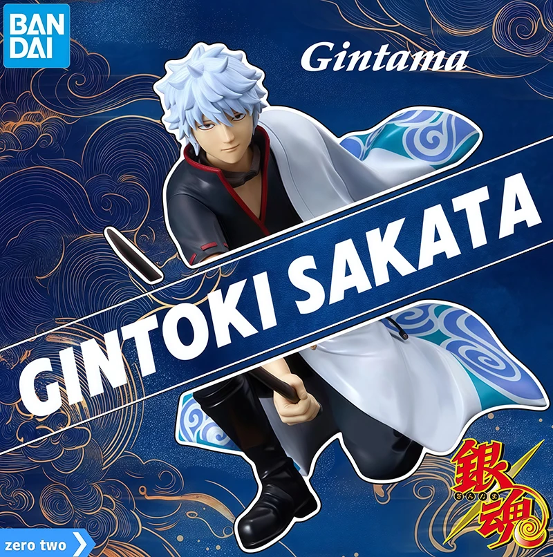 in stock BANDAI NAMCO BANPRESTO GINTAMA GINTOKI SAKATA FIGURE ANNIVERSARY ver. PVC Figure Genuine Model New and unopened gift
in stock BANDAI NAMCO BANPRESTO GINTAMA GINTOKI SAKATA FIGURE ANNIVERSARY ver. PVC Figure Genuine Model New and unopened gift