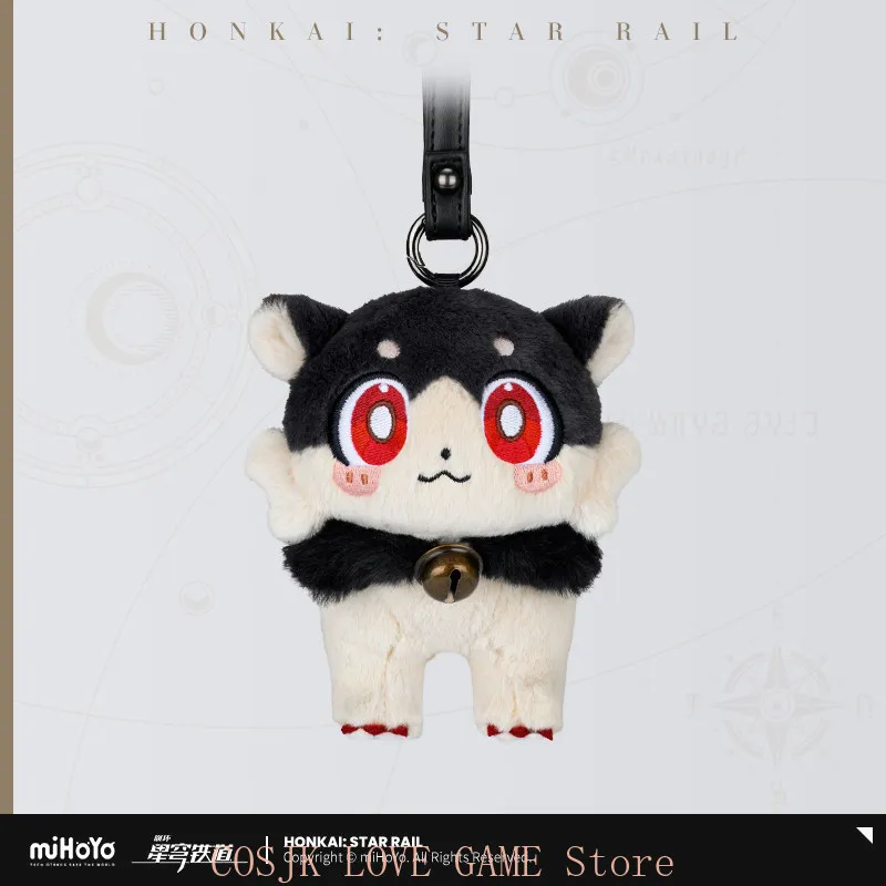 MiHoYo Honkai: Star Rail Awooo Series: Complainer Anime Figure Idol Plushies Pillows Plush Pendant Cosplay Keychain 13cm
MiHoYo Honkai: Star Rail Awooo Series: Complainer Anime Figure Idol Plushies Pillows Plush Pendant Cosplay Keychain 13cm