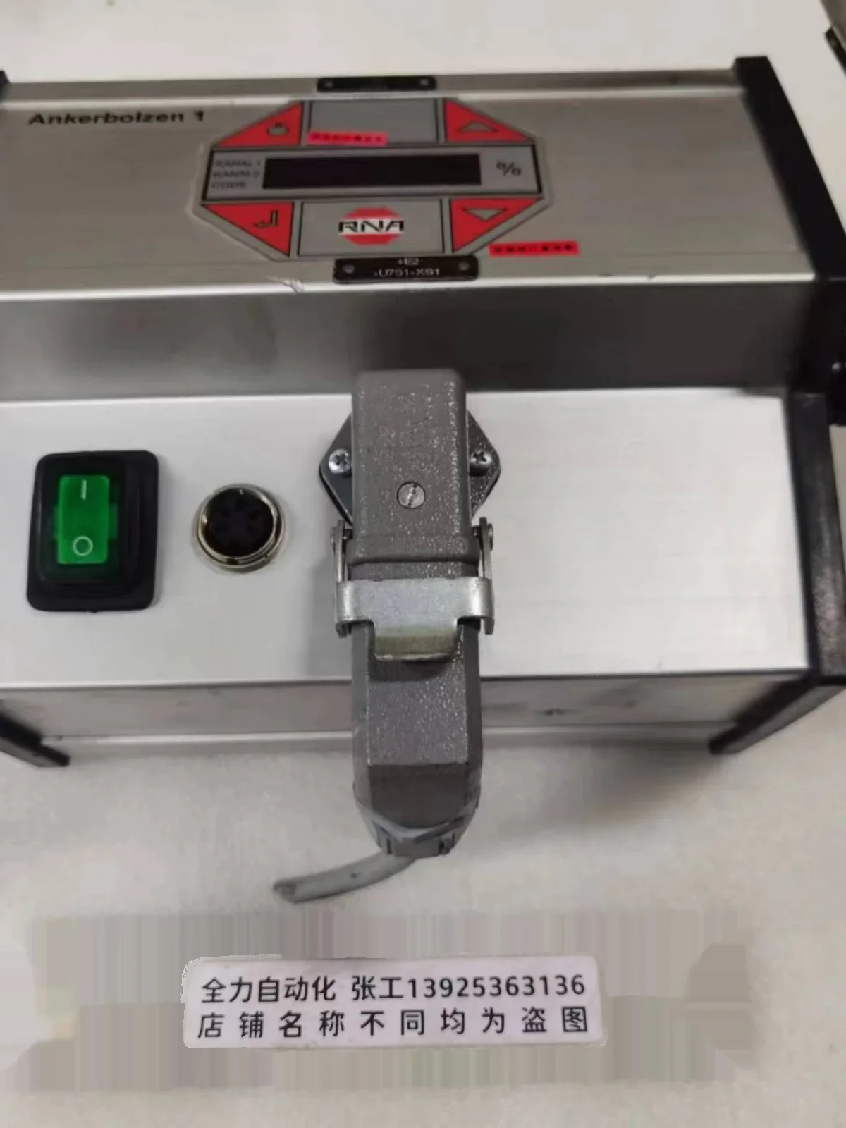 RNA Controller ESK 2000 Original Spot