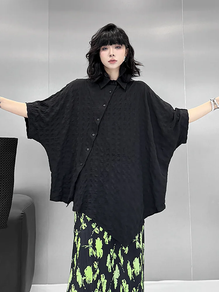 Hong Kong Style Irregular Loose Batwing Sleeve Shirt Women's Pure Color Summer New Fashion Breathable Polyester Fiber Shirt
Hong Kong Style Irregular Loose Batwing Sleeve Shirt Women's Pure Color Summer New Fashion Breathable Polyester Fiber Shirt