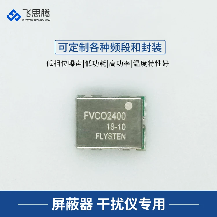 5 шт., 2,4G VCO сигнальный щит может быть настроен с технической поддержкой производителя
5 шт., 2,4G VCO сигнальный щит может быть настроен с технической поддержкой производителя