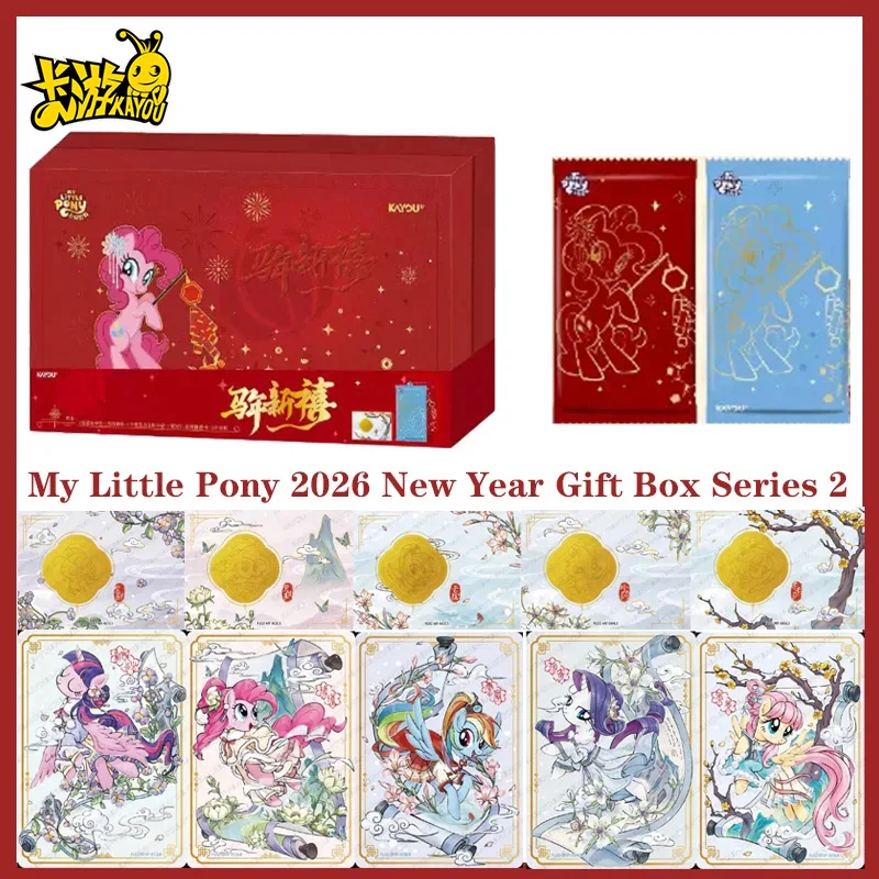 Аниме-серия «Мой маленький пони» 2026: Лимитированная новогодняя подарочная коробка «Дружба навсегда» — серия 2, карты «Удача приходит», изысканные подарочные игрушки
Аниме-серия «Мой маленький пони» 2026: Лимитированная новогодняя подарочная коробка «Дружба навсегда» — серия 2, карты «Удача приходит», изысканные подарочные игрушки