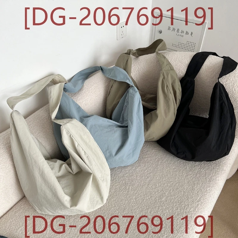 2024 New Women Bag Fashionable and Soft _DG-206769119_
2024 New Women Bag Fashionable and Soft _DG-206769119_