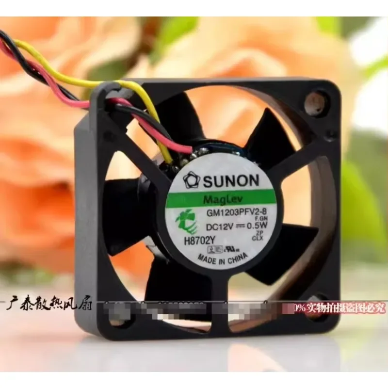 SUNON GM1203PFV2-8 DC 12V 0.5W 30x30x10mm 3-Wire Cooling Fan
SUNON GM1203PFV2-8 DC 12V 0.5W 30x30x10mm 3-Wire Cooling Fan