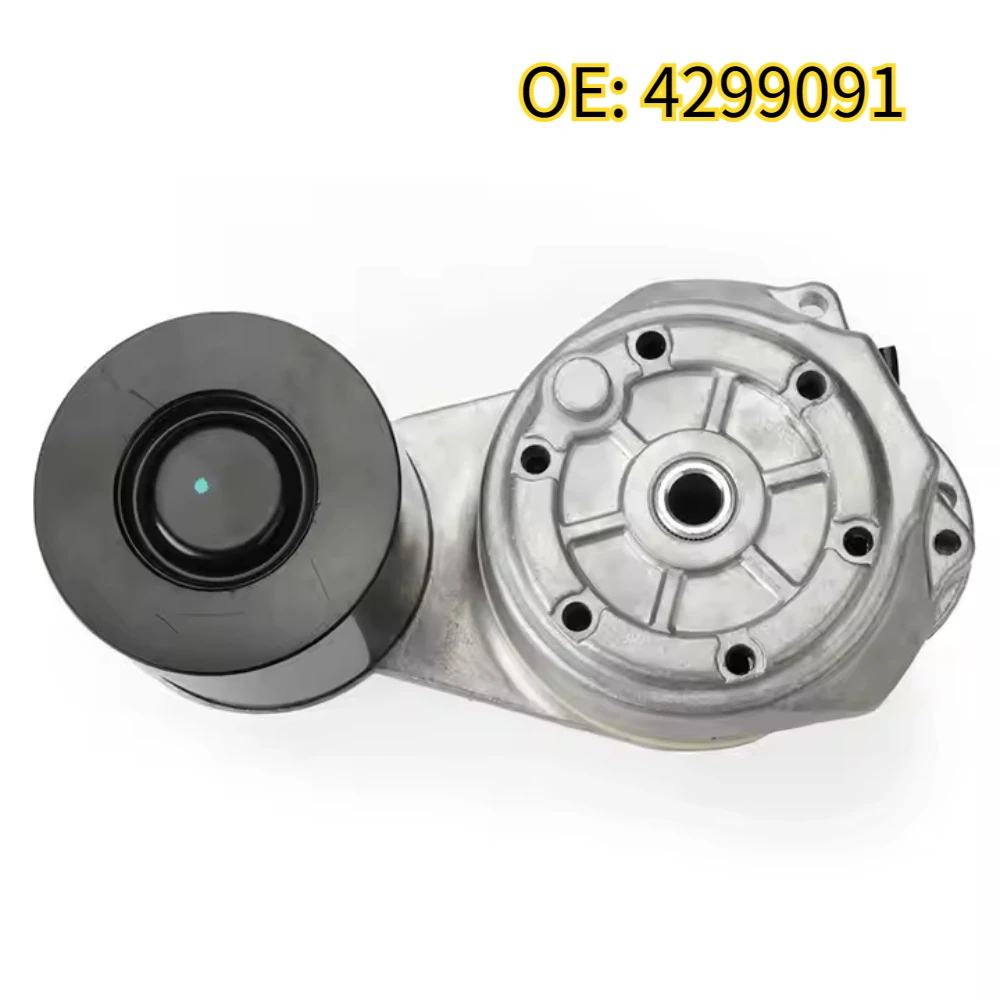 For 4299091 labwork Belt Tensioner Assembly Replacement for Cummins ISX QSX Dayco 3691282
For 4299091 labwork Belt Tensioner Assembly Replacement for Cummins ISX QSX Dayco 3691282