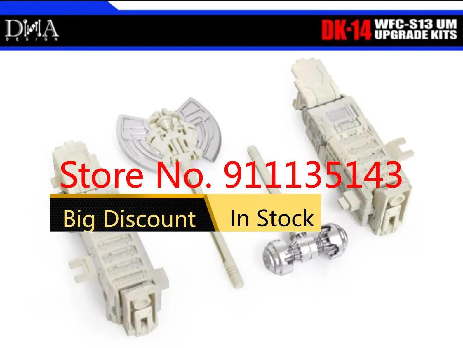 Dna Design Dk-14 Upgrade Kits In Stock
Dna Design Dk-14 Upgrade Kits In Stock