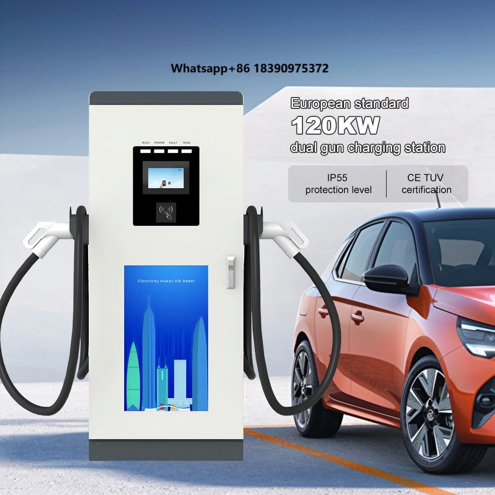 Standard 120kW DC Fast Electric Vehicle Charging Station Commercial CCS1 IP55 Factory Wholesale
Standard 120kW DC Fast Electric Vehicle Charging Station Commercial CCS1 IP55 Factory Wholesale