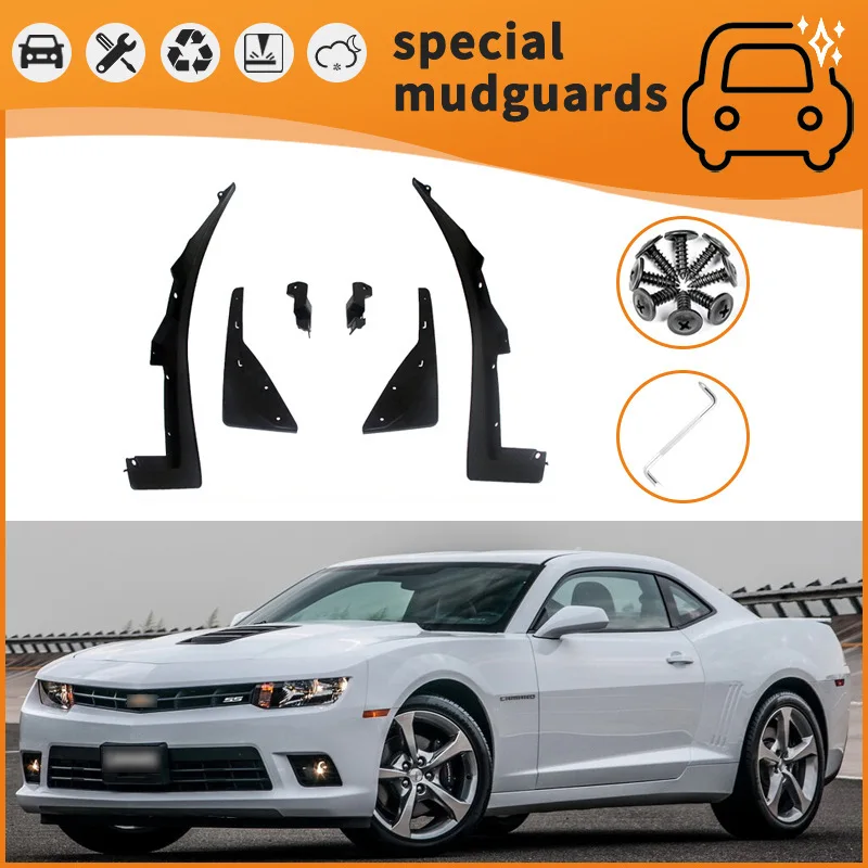 Suitable for 14-19 Chevrolet Camaro coupe fender car tire anti-splash mudguard
Suitable for 14-19 Chevrolet Camaro coupe fender car tire anti-splash mudguard