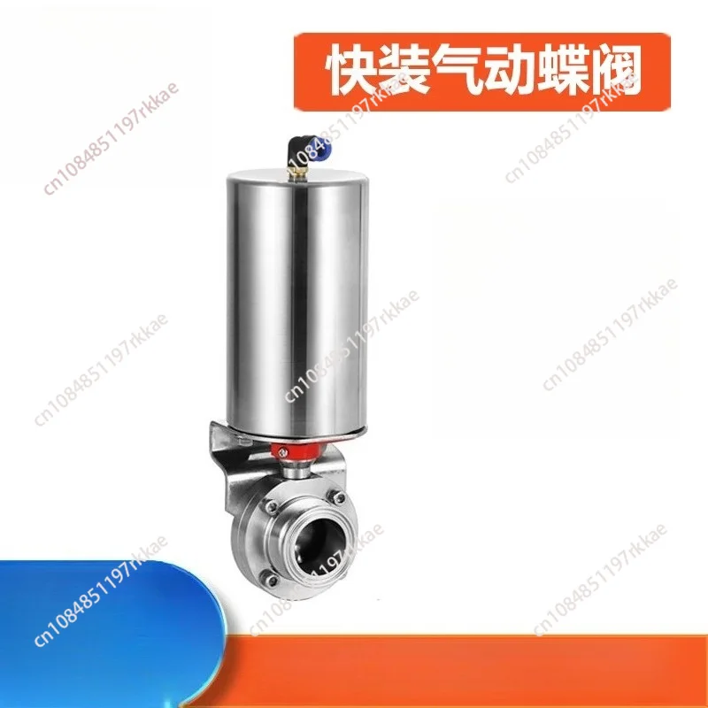Single Acting Spring Return Pneumatic Valve, 304 Sanitary Clamp with Welded Ends
Single Acting Spring Return Pneumatic Valve, 304 Sanitary Clamp with Welded Ends