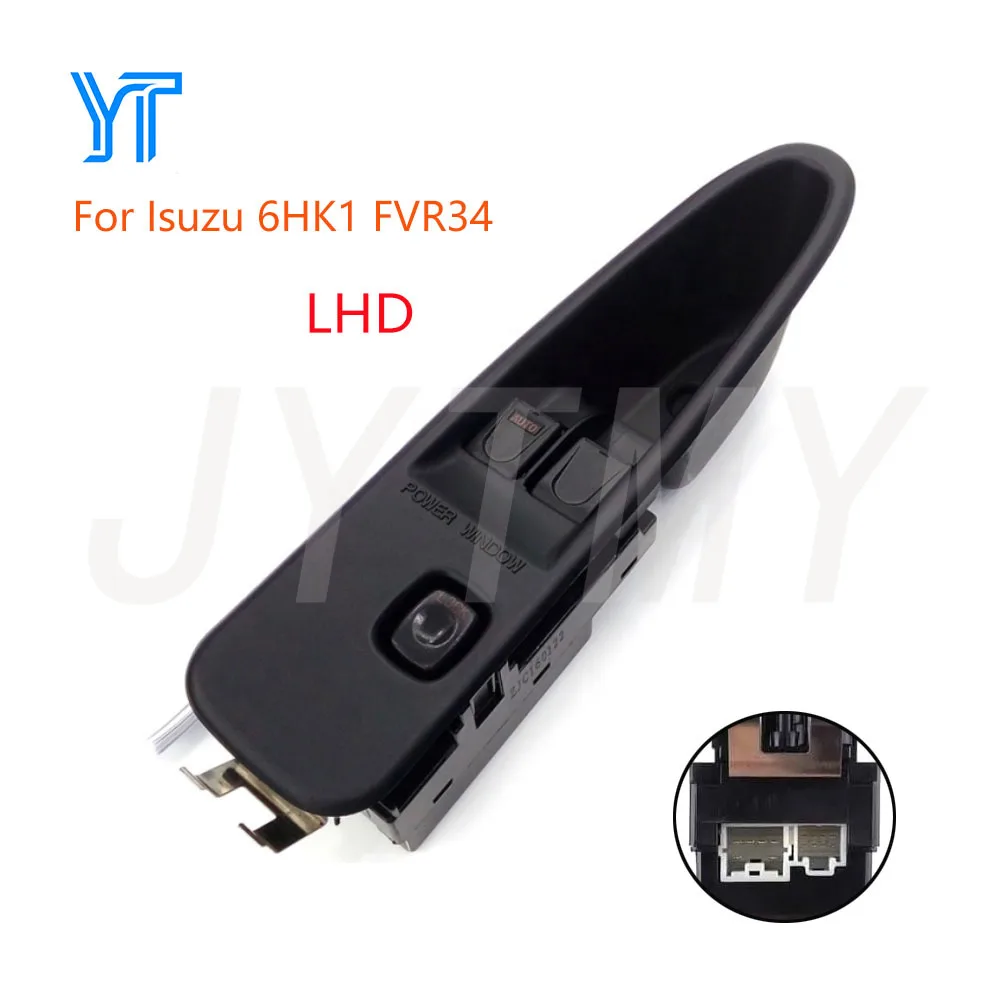 Window Control Switch for ISUZU 6HK1 FVR TFR FVR34 Electric Power Glass Lifter Front Left Regulator Button Parts Car Accessories
Window Control Switch for ISUZU 6HK1 FVR TFR FVR34 Electric Power Glass Lifter Front Left Regulator Button Parts Car Accessories