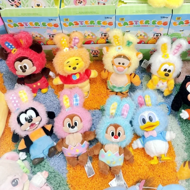 New Genuine Mickey Dale Easter Egg Series Blind Box Cute Plush Anime Figurer Doll Desktop Decoration Mystery Surprise Boxs Gifts
New Genuine Mickey Dale Easter Egg Series Blind Box Cute Plush Anime Figurer Doll Desktop Decoration Mystery Surprise Boxs Gifts
