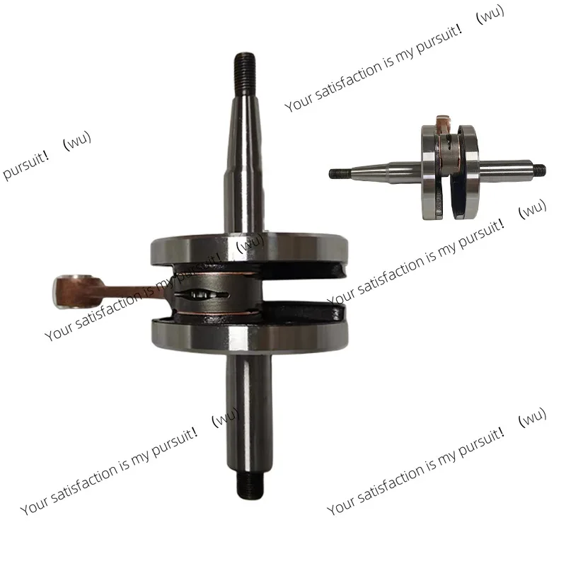 Motorcycle crankshaft for Yamaha YZ85 2002-2018 engine crankshaft assembly YZ85 crankshaft cam
Motorcycle crankshaft for Yamaha YZ85 2002-2018 engine crankshaft assembly YZ85 crankshaft cam