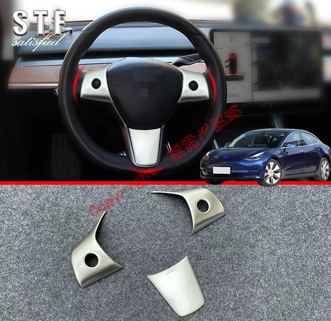 ABS жемчужно-хромированная внутренняя накладка на руль для Tesla Model 3 2017 2018 2019, автомобильные аксессуары, наклейки
ABS жемчужно-хромированная внутренняя накладка на руль для Tesla Model 3 2017 2018 2019, автомобильные аксессуары, наклейки