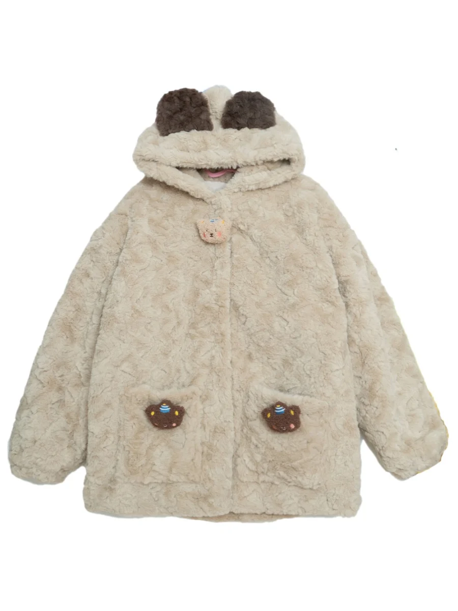 Coalfell Little Bear Pocket Hoodie with Thick Plush Coat for Women Super Soft and Comfortable Winter
Coalfell Little Bear Pocket Hoodie with Thick Plush Coat for Women Super Soft and Comfortable Winter