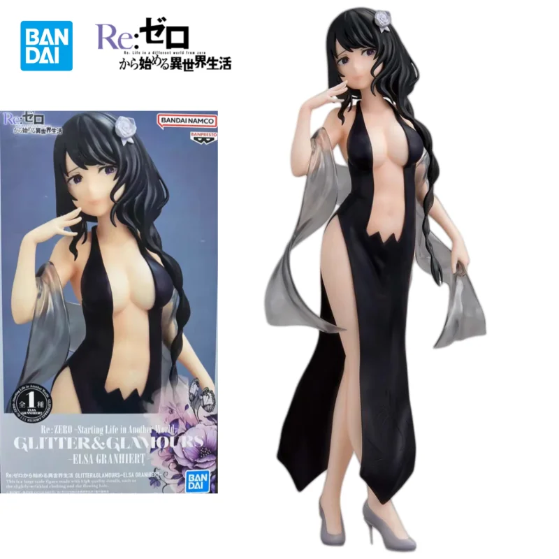 In Stock Original BANDAI BANPRESTO Re:Life in A Different World GLITTER&GLAMOURS Elsa Granhiert Anime Figure Birthday Present
In Stock Original BANDAI BANPRESTO Re:Life in A Different World GLITTER&GLAMOURS Elsa Granhiert Anime Figure Birthday Present