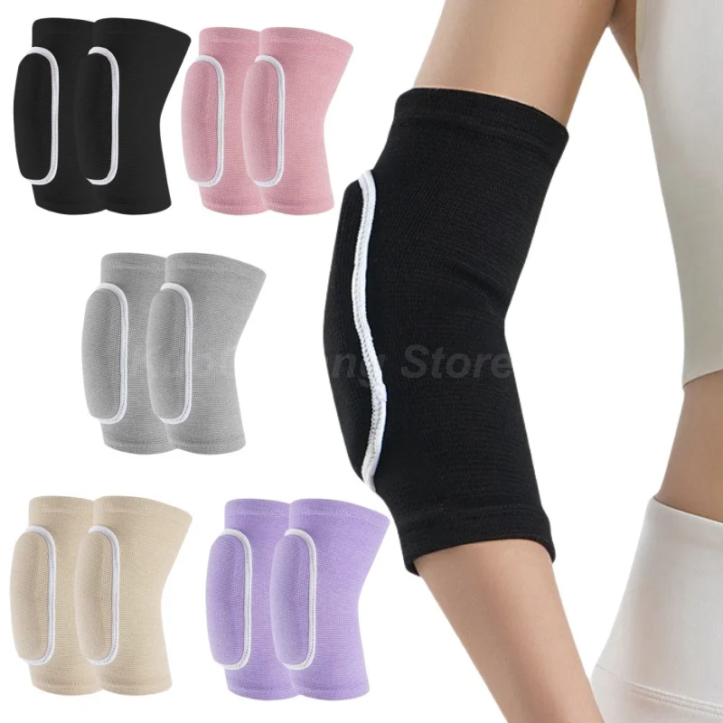 1Pair Sports Elbow Pads for Men Women Kids Elbow Protector Arm Braces for Dance Yoga Volleyball Football Running Cycling Tennis
1Pair Sports Elbow Pads for Men Women Kids Elbow Protector Arm Braces for Dance Yoga Volleyball Football Running Cycling Tennis