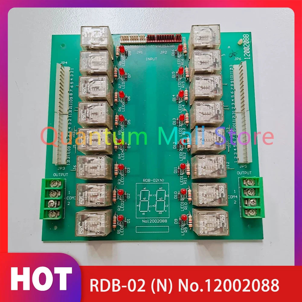 RDB Board Relay Board RDB-02 (N) No.12002088
RDB Board Relay Board RDB-02 (N) No.12002088