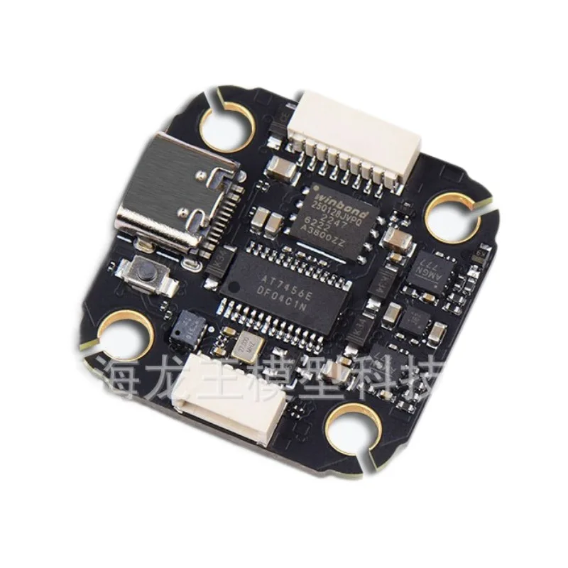 JHEMCU F722 NOXE 722 flight control FPV crossing machine, four-axis 20 * 20MM hole spacing TYPE-C
JHEMCU F722 NOXE 722 flight control FPV crossing machine, four-axis 20 * 20MM hole spacing TYPE-C