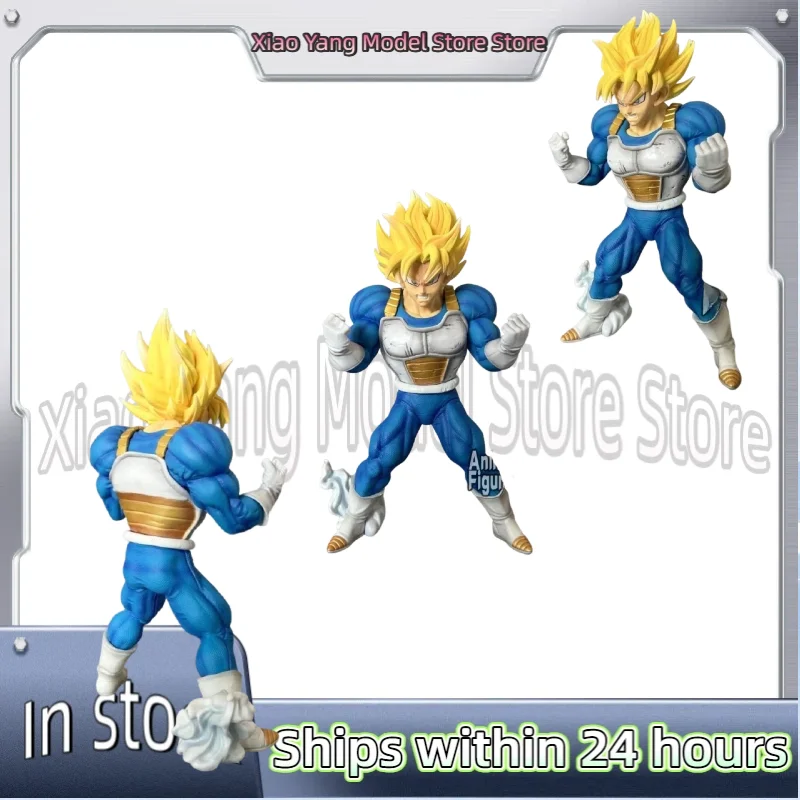 25cm/9.84in Anime Dragon Ball Z Figure Muscle Goku Action Figures Pvc Statue Desktop Ornamen Collection Model Toys Gifts
25cm/9.84in Anime Dragon Ball Z Figure Muscle Goku Action Figures Pvc Statue Desktop Ornamen Collection Model Toys Gifts