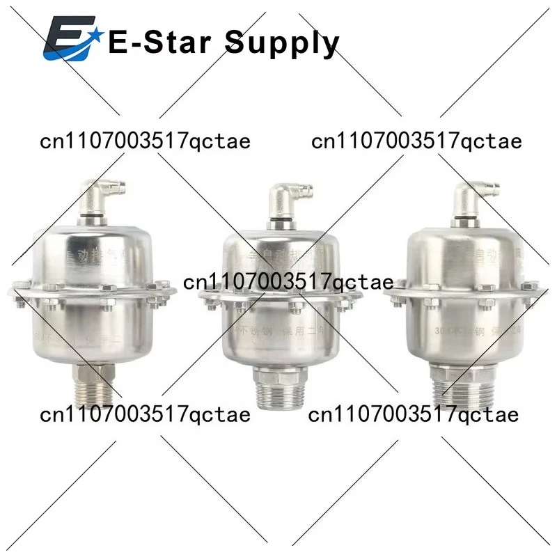 Новый тип 1/2 "3/4" 1 "BSPT «папа» из нержавеющей стали 304, автоматическое вентиляционное отверстие, предохранительный выпуск, клапан сброса давления, трубопровод, нагрев воды
Новый тип 1/2 "3/4" 1 "BSPT «папа» из нержавеющей стали 304, автоматическое вентиляционное отверстие, предохранительный выпуск, клапан сброса давления, трубопровод, нагрев воды