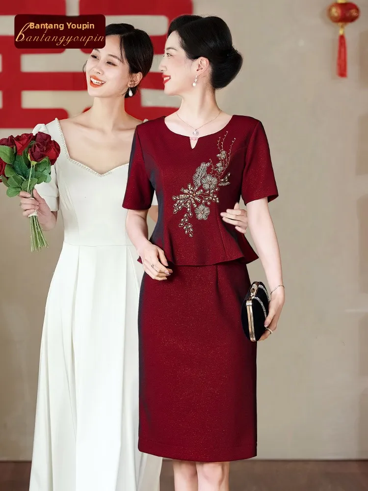 Elegant Lightweight Wedding Dress for Mothers of the Bride Cover Belly High-End Luxury Engagement Celebration Party Gown
Elegant Lightweight Wedding Dress for Mothers of the Bride Cover Belly High-End Luxury Engagement Celebration Party Gown