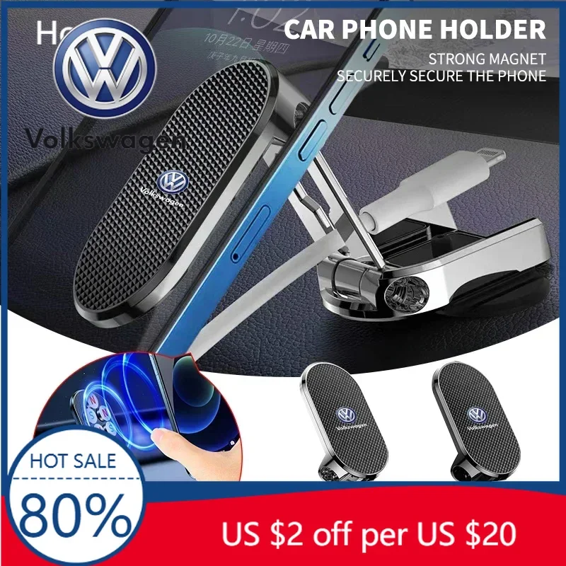 Магнитный держатель для телефона в автомобиль для Volkswagen, поворотный на 360 градусов, с сильным магнитом, для Vol
Магнитный держатель для телефона в автомобиль для Volkswagen, поворотный на 360 градусов, с сильным магнитом, для Vol