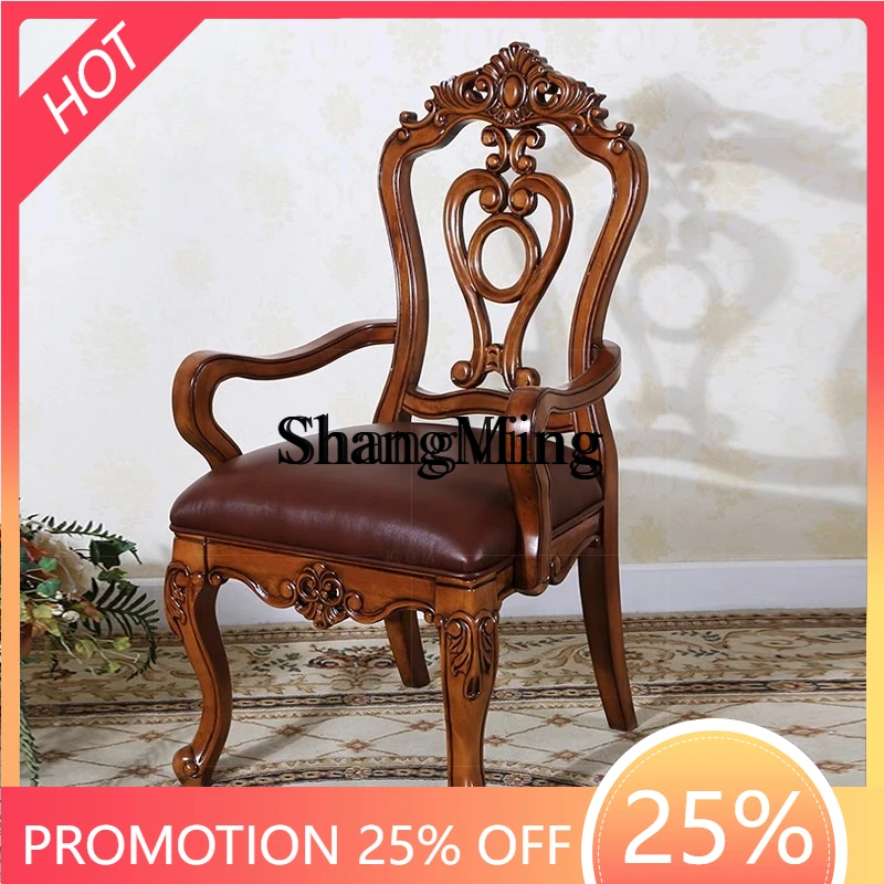 SM wood dining table and chairs household retro carved leather armchair dining table study chair
SM wood dining table and chairs household retro carved leather armchair dining table study chair