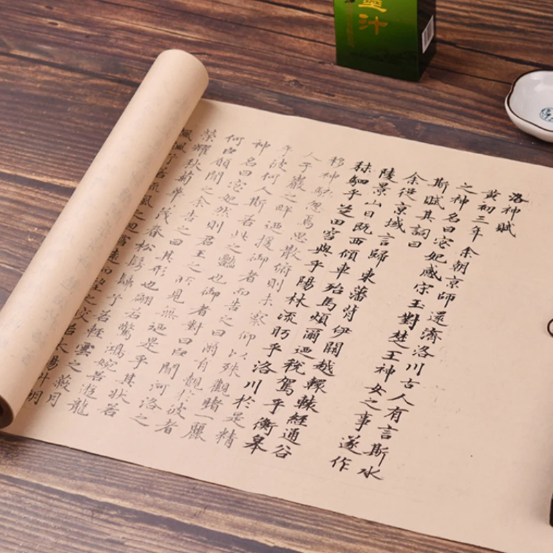 Zhao Mengfu Calligraphy Copybook Beginner Brush Pen Xuan Paper Copybook Running Regular Script China Calligraphy Brush Copybooks
Zhao Mengfu Calligraphy Copybook Beginner Brush Pen Xuan Paper Copybook Running Regular Script China Calligraphy Brush Copybooks