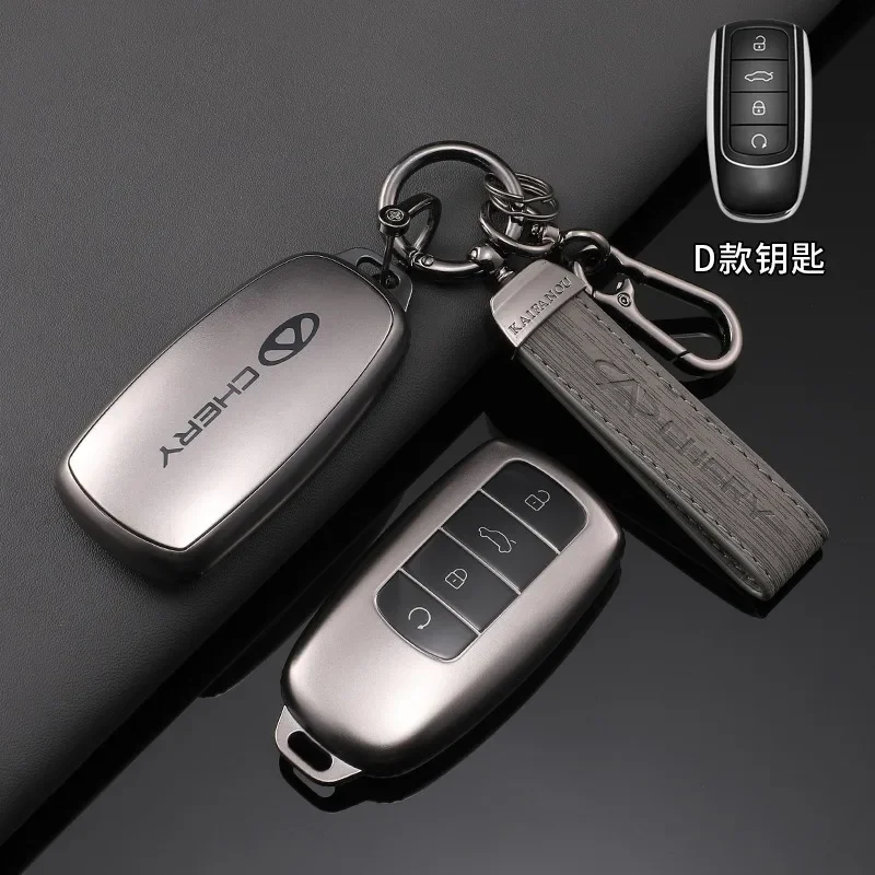 New Car Key Remote Shell Case Cover For Chery Tiggo 8plus Tiggo 8 New 5 Plus 7pro Max Omoda 5 C5 Protector Fob Accessories
New Car Key Remote Shell Case Cover For Chery Tiggo 8plus Tiggo 8 New 5 Plus 7pro Max Omoda 5 C5 Protector Fob Accessories