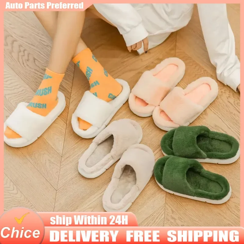 New Thick Fluffy Fur Slippers For Women Winter House Warm Furry Slippers Women Flip Flops Home Slides Flat Indoor Floor Shoes
New Thick Fluffy Fur Slippers For Women Winter House Warm Furry Slippers Women Flip Flops Home Slides Flat Indoor Floor Shoes