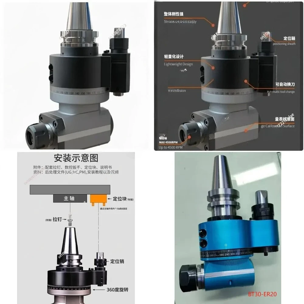 Manufacturer wholesale, side milling head, universal angle head BT30-ER20
Manufacturer wholesale, side milling head, universal angle head BT30-ER20